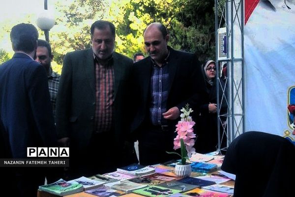 تجمع مدافعان حریم خانواده در فشافویه