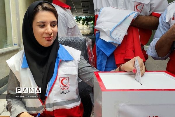 نخستین دوره انتخابات کانون شاخه آزاد جوانان خواهر جمعیت هلال‌احمر پردیس