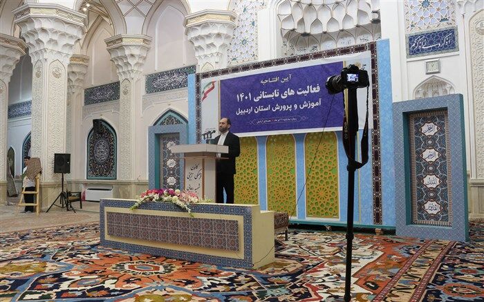 راه‌اندازی ۴۵۰ پایگاه تابستانی در اردبیل