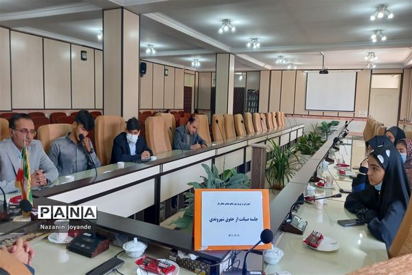 هم‌اندیشی مدیر آموزش و پرورش شهریار با اعضا هیات رئیسه مجلس دانش‌آموزی