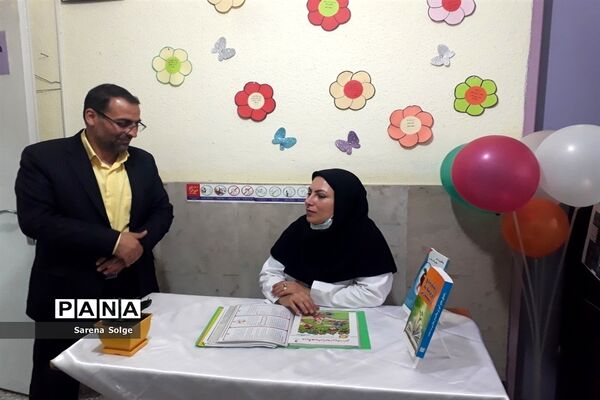 افتتاح اتاق بهداشت آموزشگاه عطیه در ملارد