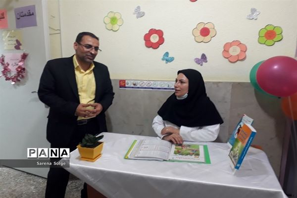 افتتاح اتاق بهداشت آموزشگاه عطیه در ملارد
