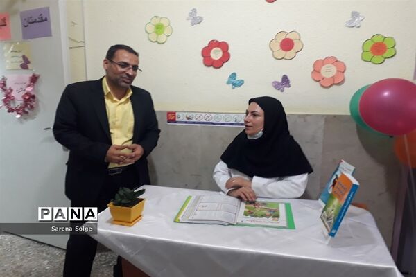 افتتاح اتاق بهداشت آموزشگاه عطیه در ملارد