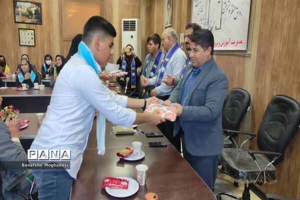 جلسه مجمع اعضا و مربیان و هیات رئیسه مجلس دانش‌آموزی ناحیه ۴ شیراز