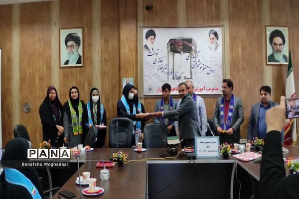 جلسه مجمع اعضا و مربیان و هیات رئیسه مجلس دانش‌آموزی ناحیه ۴ شیراز