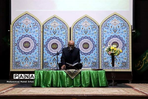 محفل انس با قرآن با عنوان آیه‌های غدیر در آباده