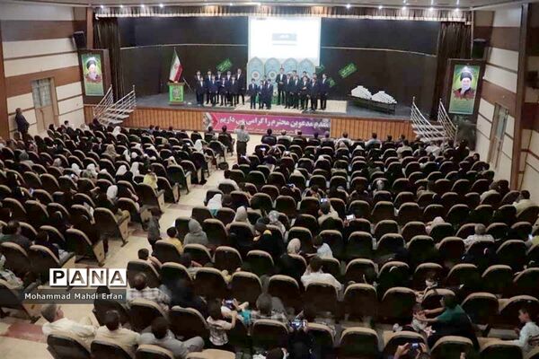 محفل انس با قرآن با عنوان آیه‌های غدیر در آباده