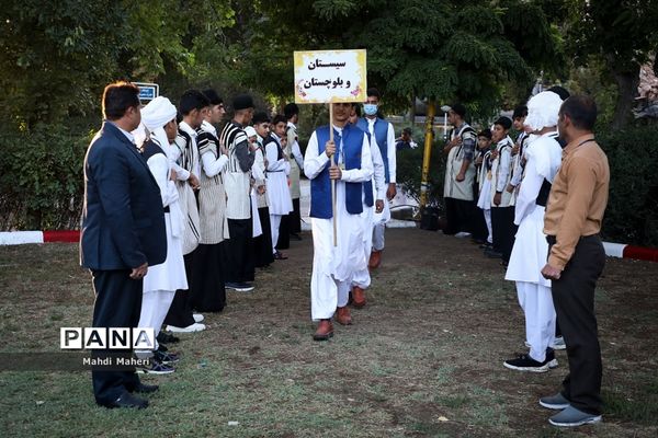 صبحگاه بیست و یکمین اردوی کشوری دانش‌آموزان پسر عشایر