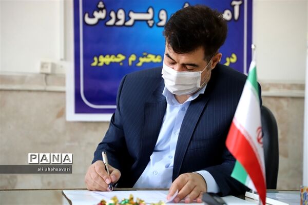 حضور نماینده تام‌الاختیار وزیر آموزش و پرورش در استان کرمانشاه