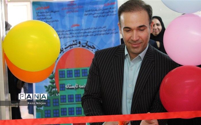 کلاس‌های طرح جبران یادگیری ابتدایی آغاز به کار کردند