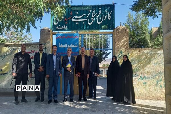 بازدید معاون پرورشی و فرهنگی اداره‌کل آموزش و پرورش استان اصفهان از مدارس شهرستان فریدن