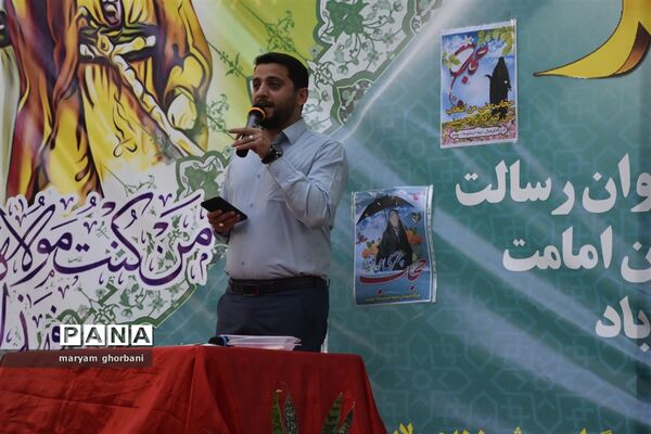 جشن دهه امامت و ولایت در بهنمیر