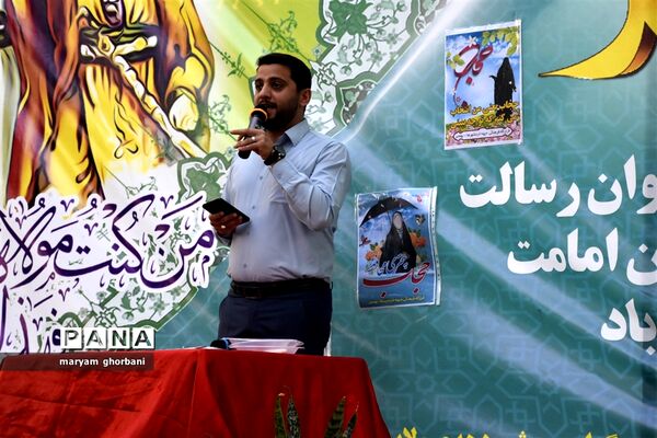 جشن دهه امامت و ولایت در بهنمیر