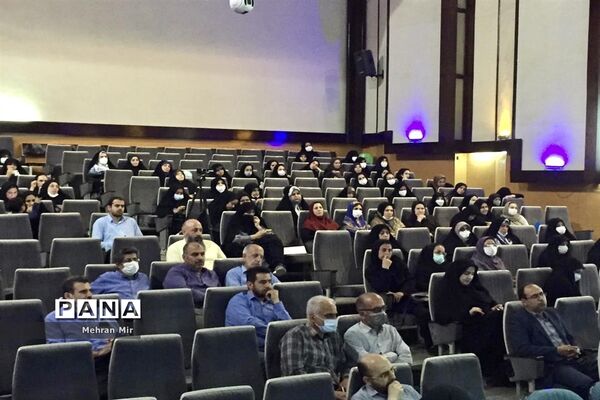 همایش استانی ایران من جوان بمان