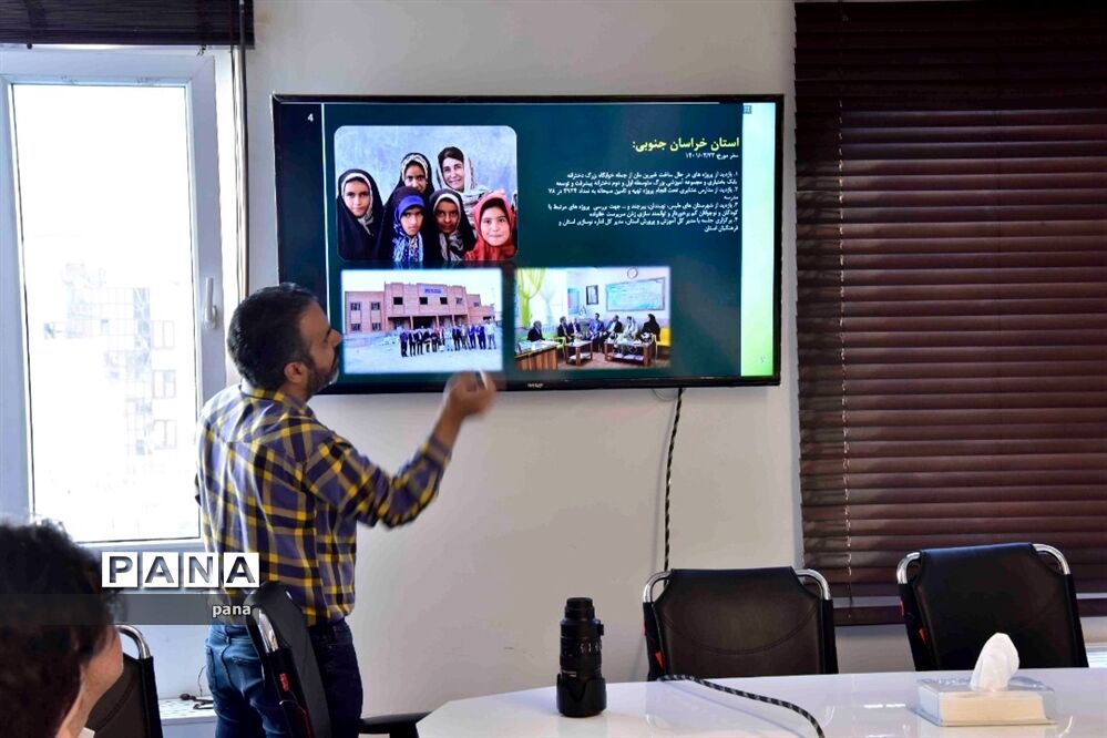 جلسه مجمع خیرین کشور