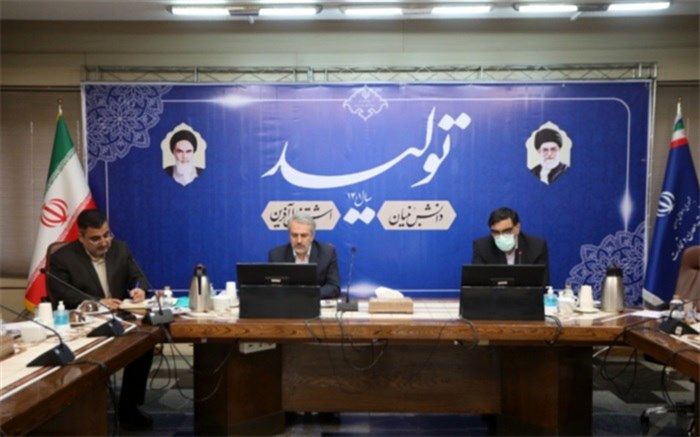 تهیه نقشه راهبردی صنعتی و ارتقای تولید داخل تا شهریور