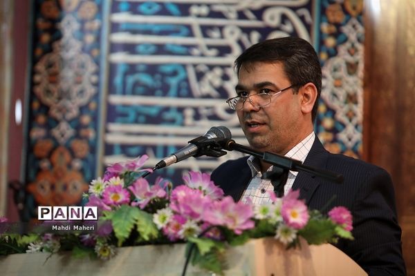 اختتامیه بیست و یکمین اردوی کشوری دانش‌آموزان پسر عشایر