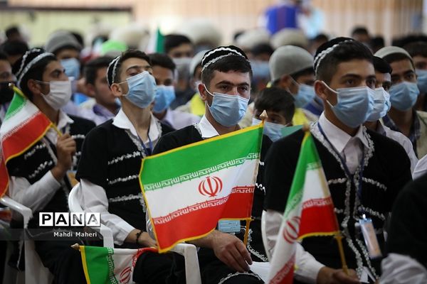 اختتامیه بیست و یکمین اردوی کشوری دانش‌آموزان پسر عشایر