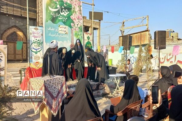اجتماع پرشور بهارستانی‌ها در گرامیداشت هفته حجاب و عفاف