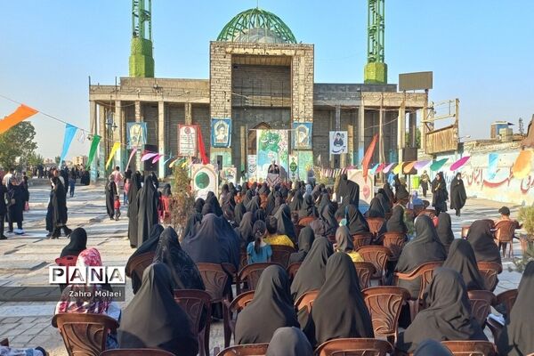 اجتماع پرشور بهارستانی‌ها در گرامیداشت هفته حجاب و عفاف