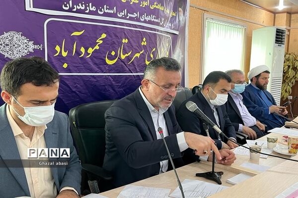 جلسه کارگروه توسعه، برنامه‌ریزی و عمران در شهرستان محمودآباد