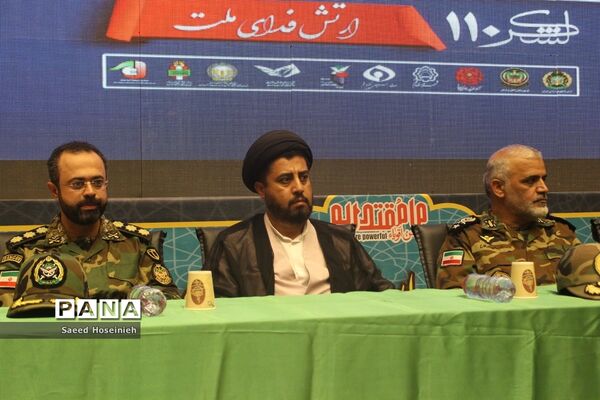 افتتاح نگارخانه مقاومت و برگزاری نشست تشریح یادواره شهدای ارتش در قم