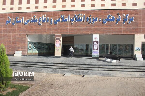 افتتاح نگارخانه مقاومت و برگزاری نشست تشریح یادواره شهدای ارتش در قم