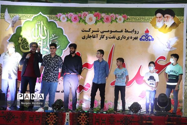 جشن بزرگ عید ولایت در شهرستان امیدیه