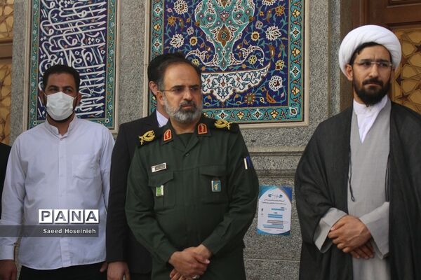 تجمع بزرگ «شکوه حیا» در قم