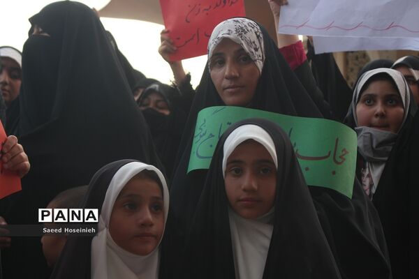 تجمع بزرگ «شکوه حیا» در قم