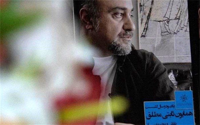 میراث ماندگار یک هنرمند قوی اما صبور