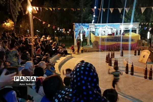 جشن عید غدیر در بوستان ملت شهرستان اقلید