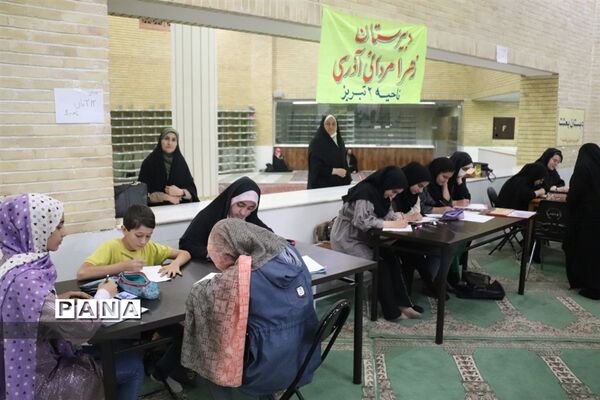 مسابقه نقاشی به مناسبت عید غدیرخم