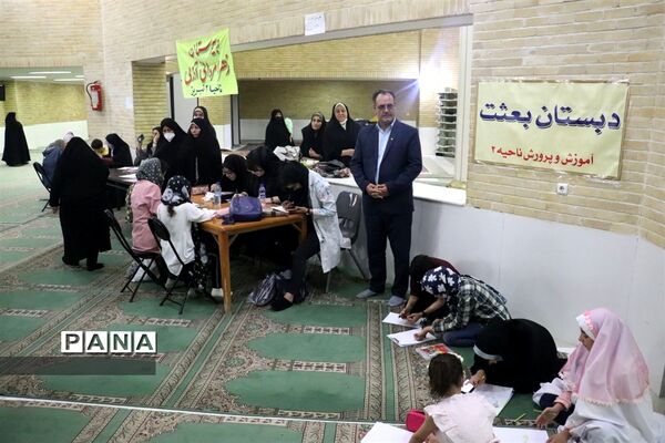 مسابقه نقاشی به مناسبت عید غدیرخم