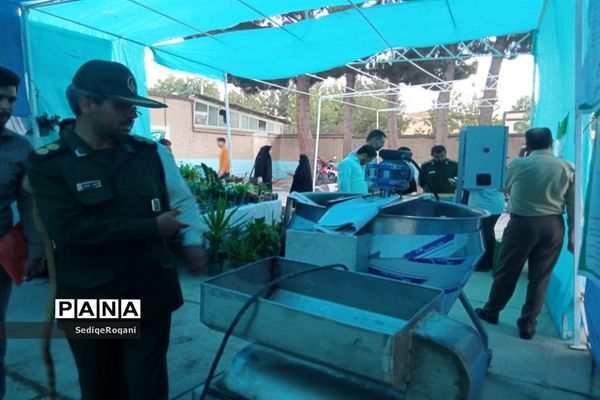 نمایشگاه طرح اسوه بسیج