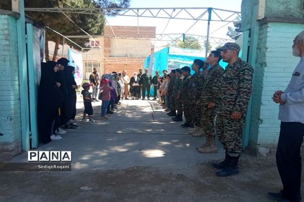 نمایشگاه طرح اسوه بسیج