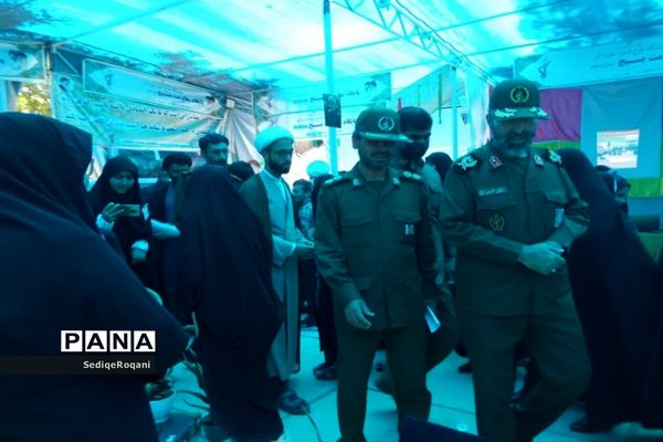 نمایشگاه طرح اسوه بسیج