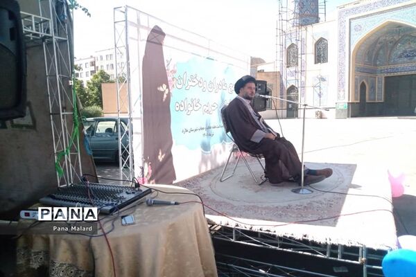 تجمع مادران و دختران مدافع حریم خانواده در ملارد