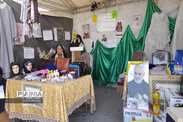 تجمع مادران و دختران مدافع حریم خانواده در ملارد