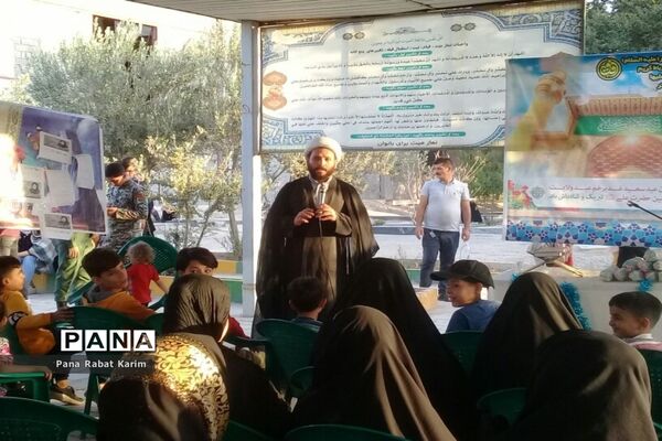 برگزاری جشن عید غدیر خم در امام‌زاده علی‌اصغر (ع) رباط کریم