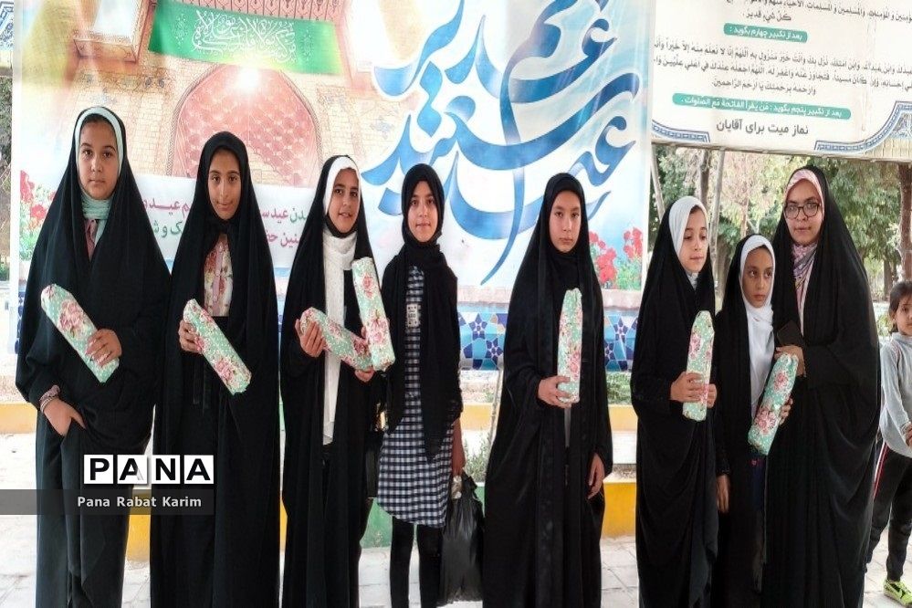 برگزاری جشن عید غدیر خم در امام‌زاده علی‌اصغر (ع) رباط کریم