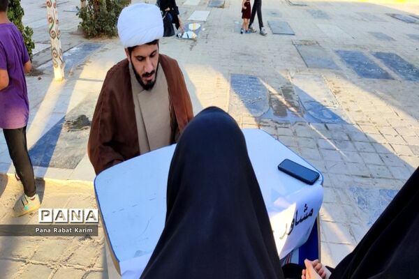 برگزاری جشن عید غدیر خم در امام‌زاده علی‌اصغر (ع) رباط کریم