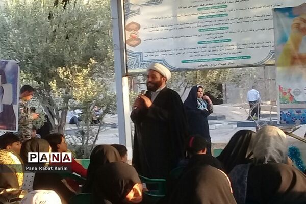 برگزاری جشن عید غدیر خم در امام‌زاده علی‌اصغر (ع) رباط کریم