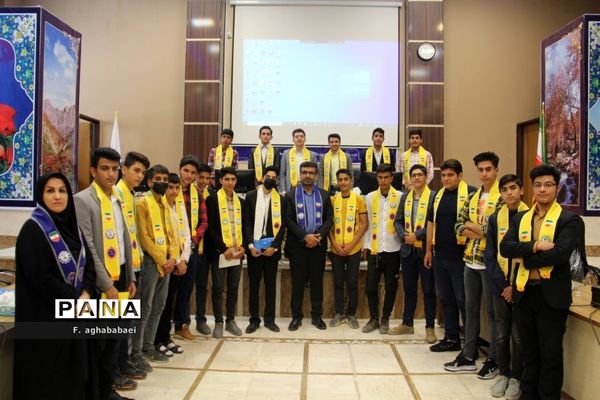 افتتاحیه یازدهمین دوره مجلس دانش‌آموزی در شهرکرد