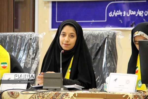 افتتاحیه یازدهمین دوره مجلس دانش‌آموزی در شهرکرد