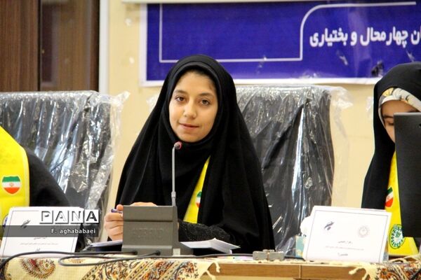 افتتاحیه یازدهمین دوره مجلس دانش‌آموزی در شهرکرد