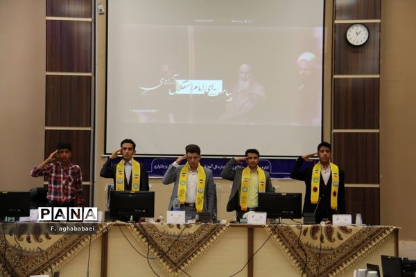 افتتاحیه یازدهمین دوره مجلس دانش‌آموزی در شهرکرد