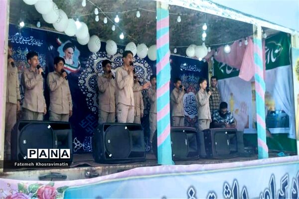 برگزاری جشن امامت در شهرری