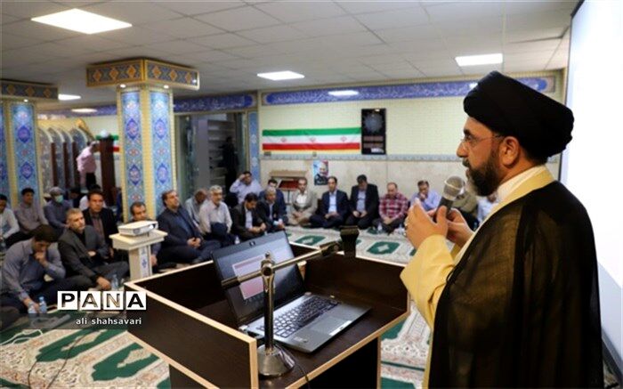 برگزاری مراسم جشن غدیر در اداره کل آموزش و پرورش استان کرمانشاه