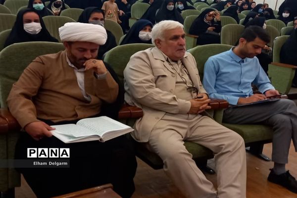 برگزاری همایش حجاب و عفاف از دیدگاه استاد شهید مطهری(ره) در شوشتر